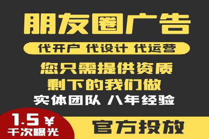 探索sem代运营公司成功案例的共同点
