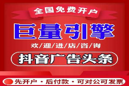SEM竞价托管服务成功案例分享